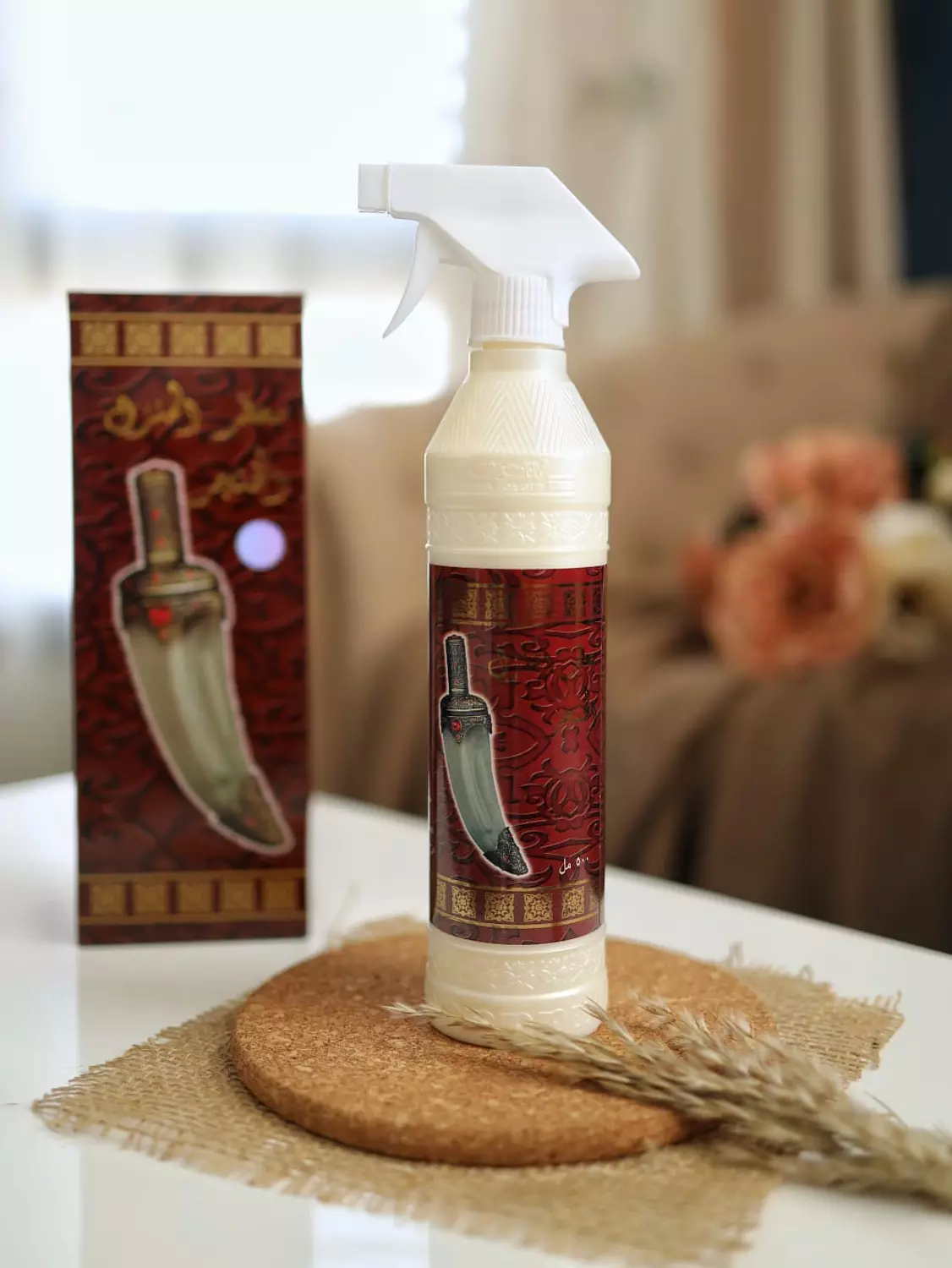 معطر الخنجر من بانافع