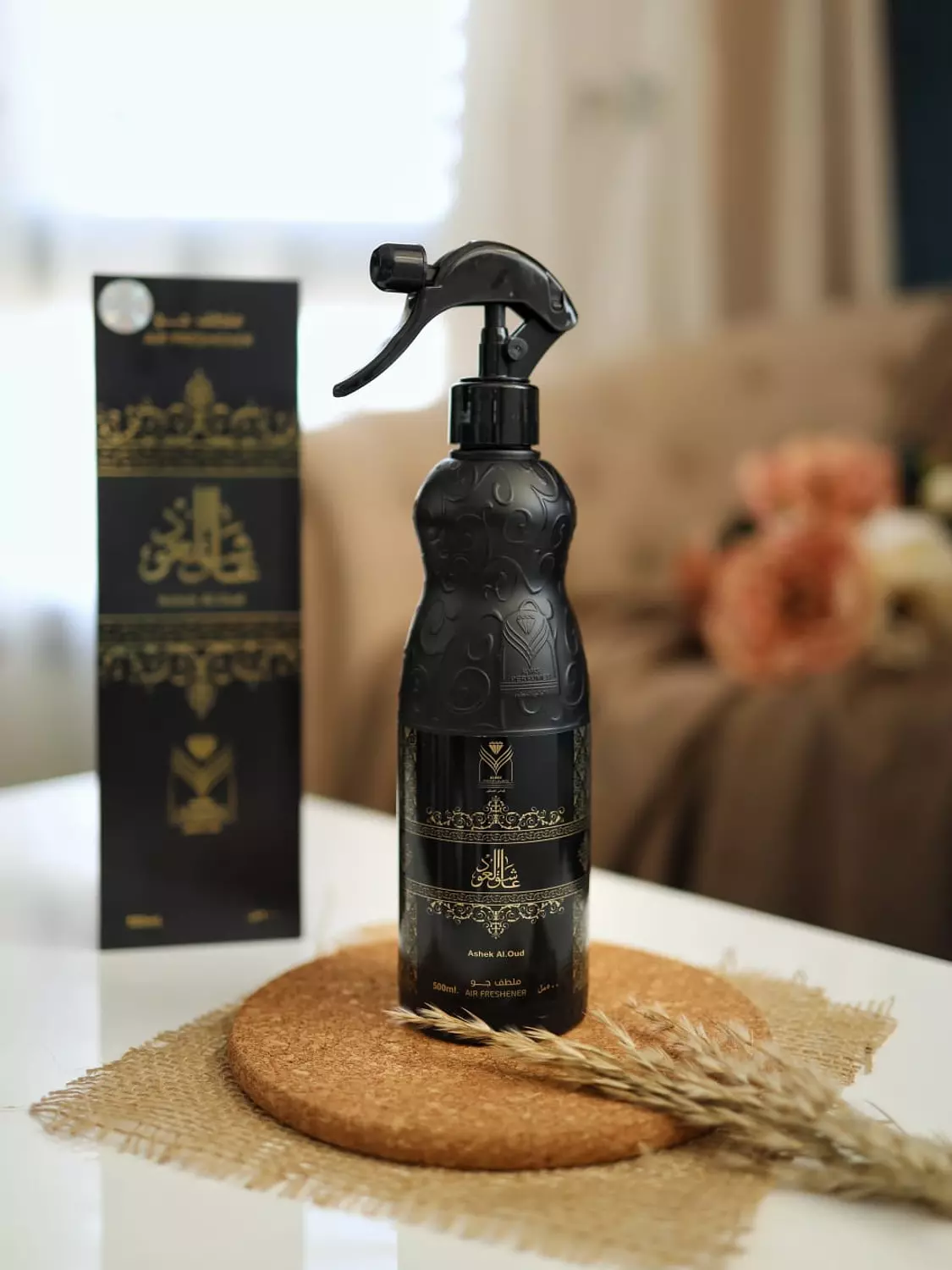 معطر عاشق العود