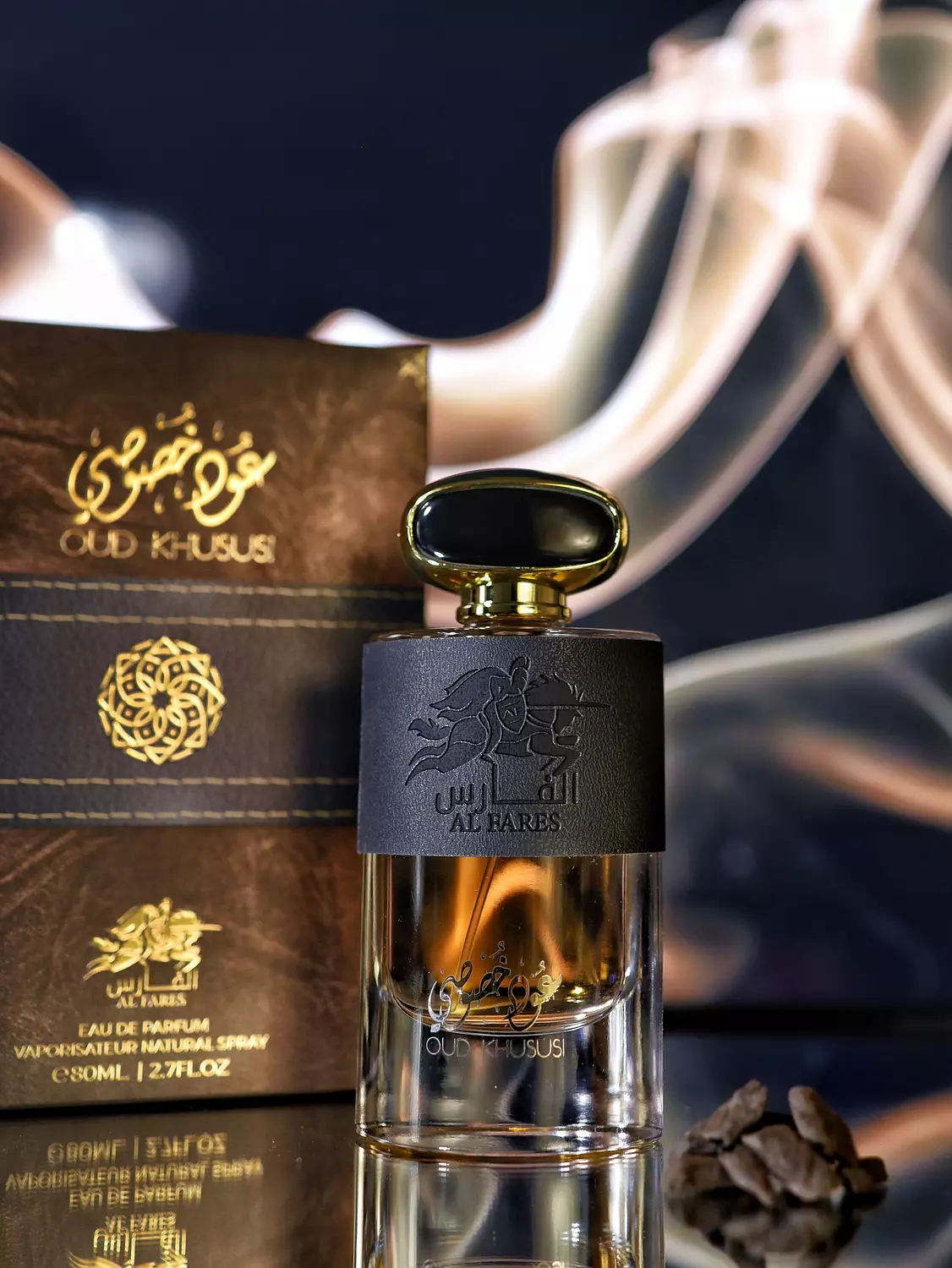 عطر عود خصوصي