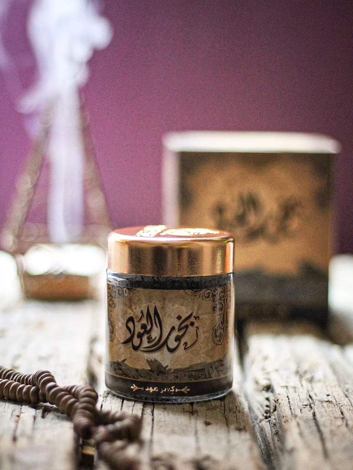 بخور العود خشبي