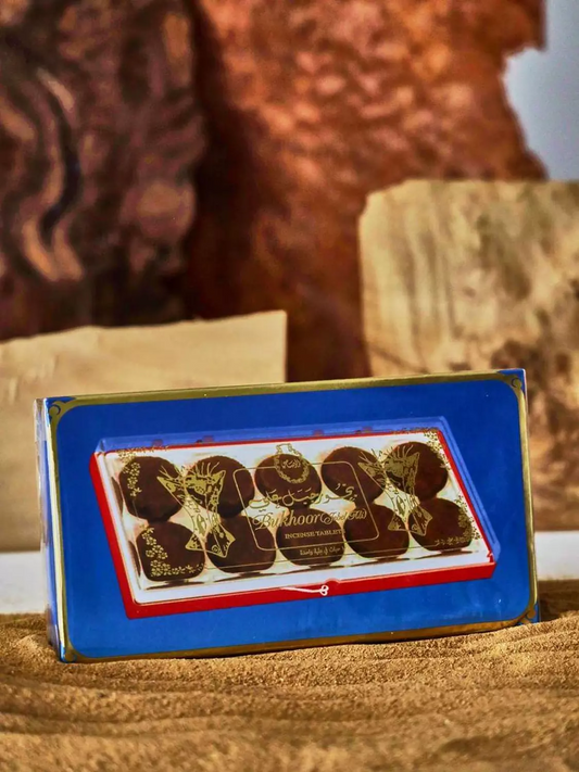 باقة بخور جبل علي(صنع في الامارات)