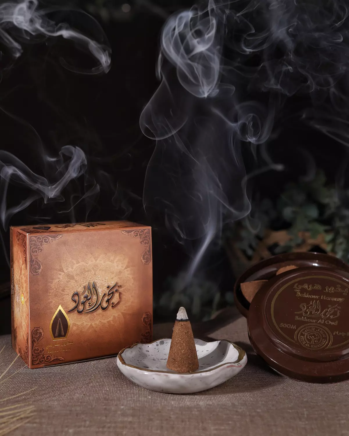 بخور هرمي العود