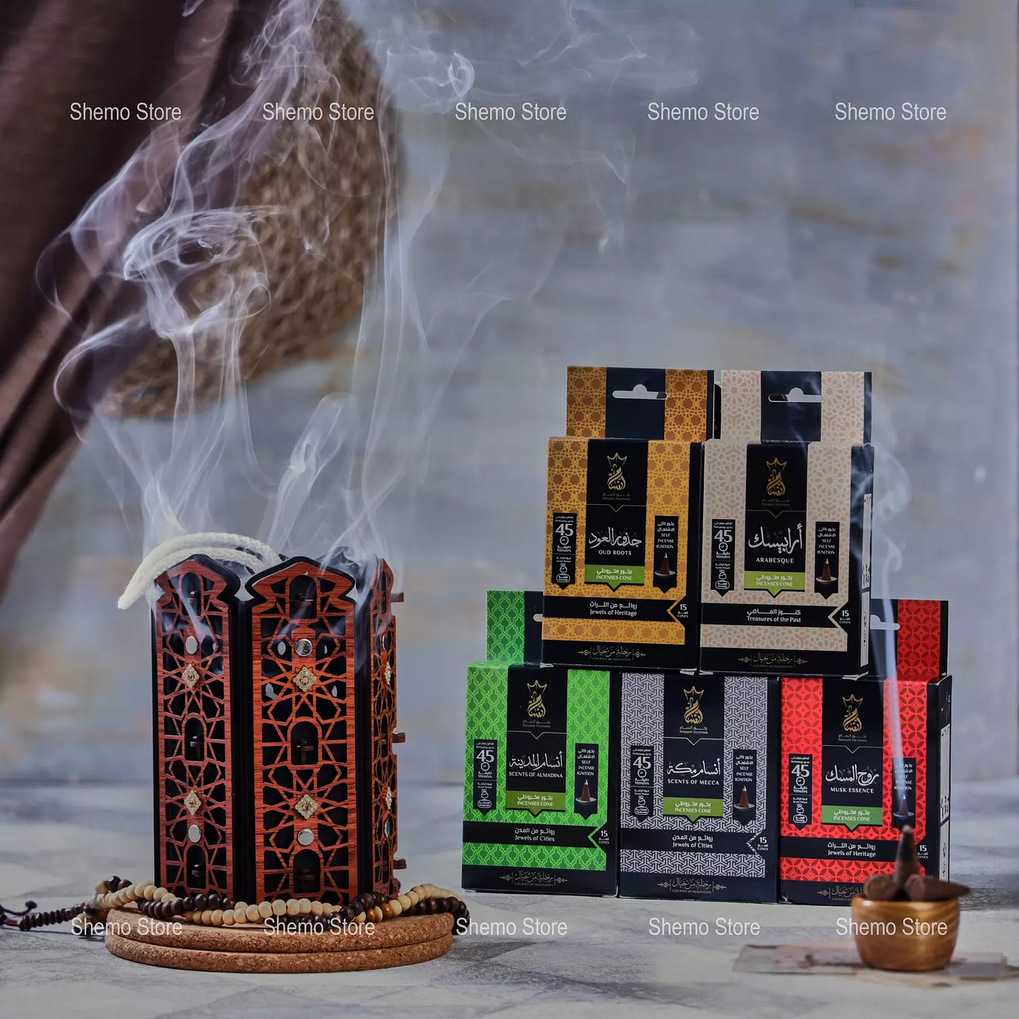 عرض بخور انسام مخروطي