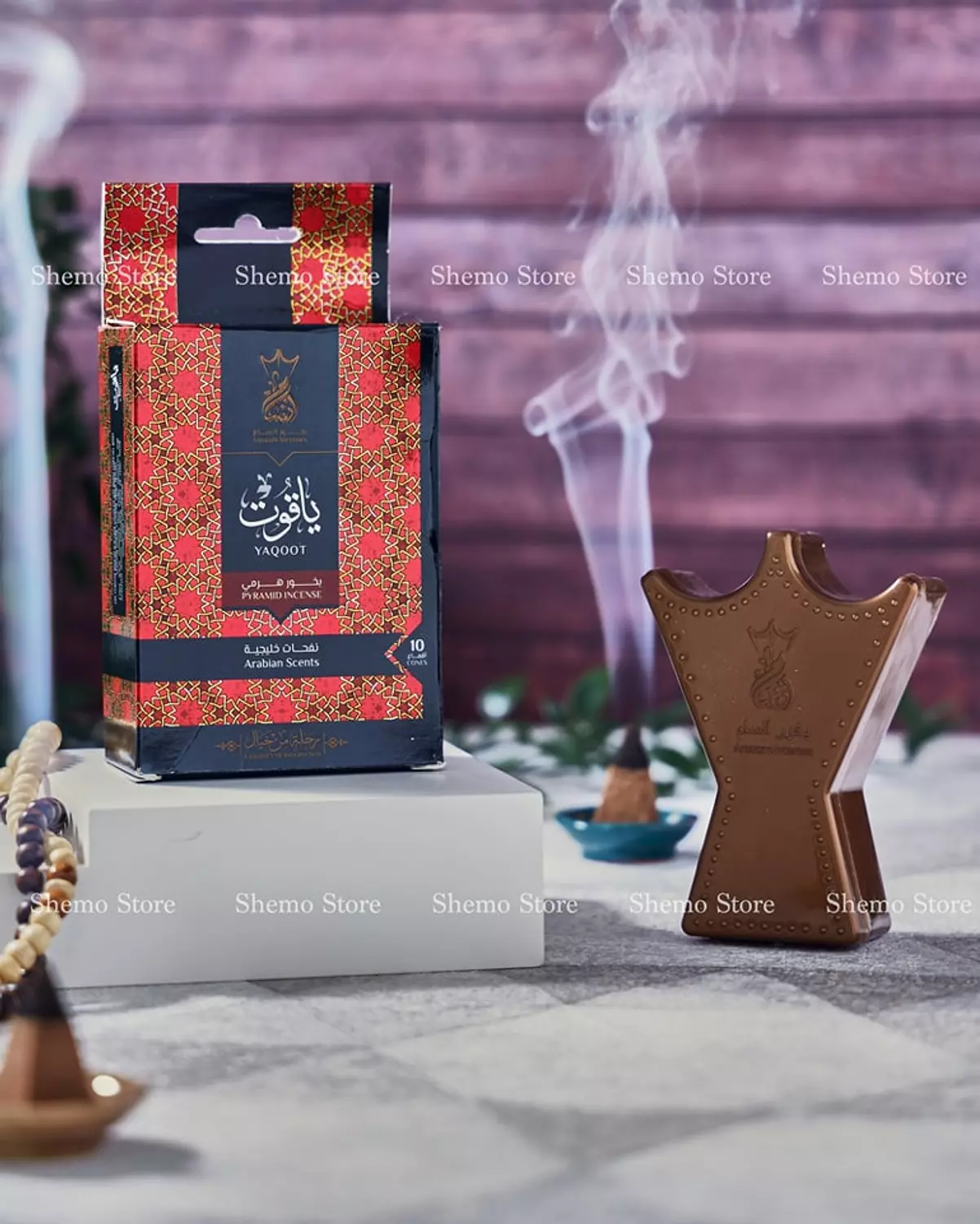 بخور ياقوت هرمي