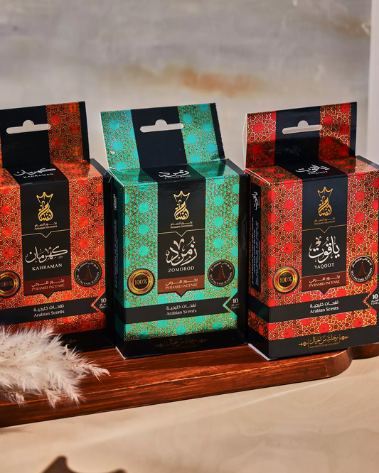 عرض نفحات خليجية