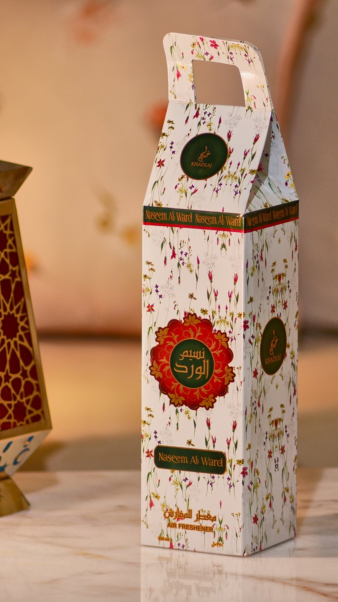 معطر نسيم الورد