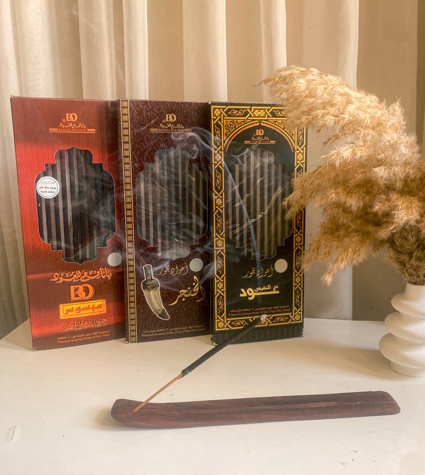 باقة اعواد بانافع ( صنع في السعودية)
