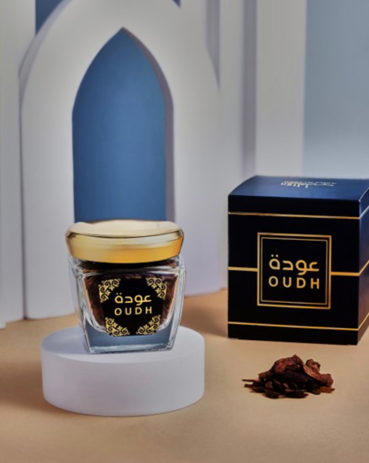 عرض نوفمبر اشتري 3 عبوات بسعر 2