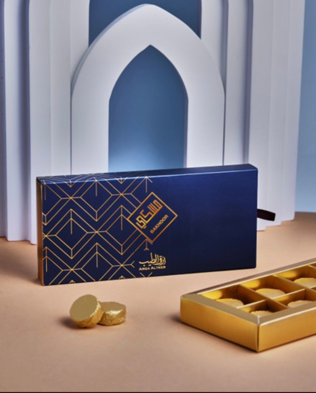 بخور مسكي من ارقي الطيب ( السعودية)