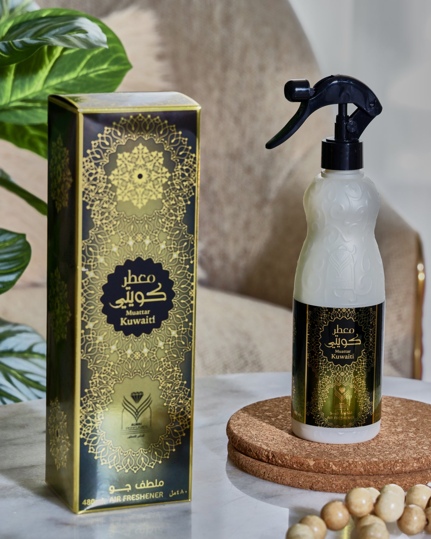 معطر جو كويتي ( الماس للعطور)