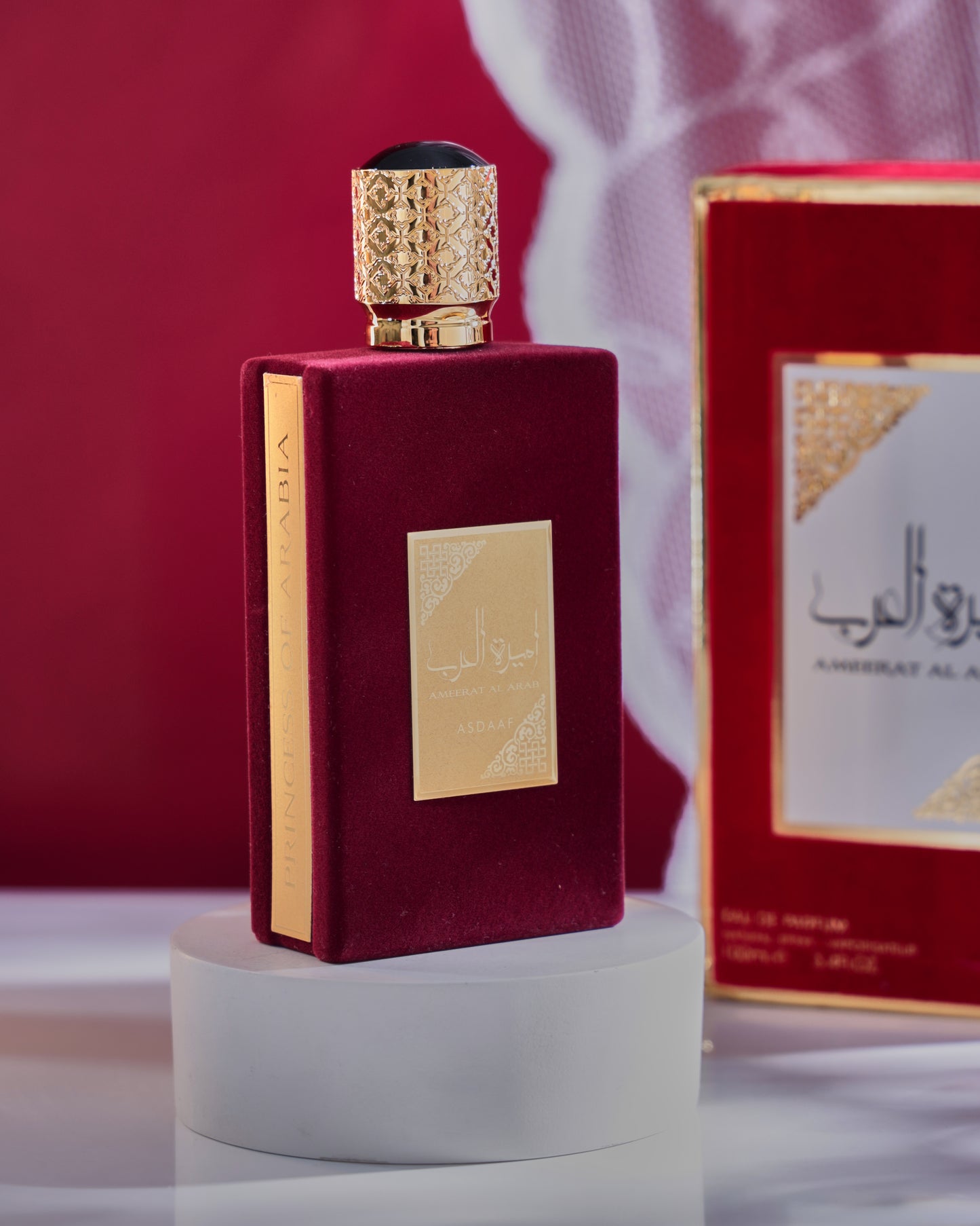 عطر اميرة العرب من لطافة( أصداف)
