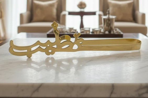 (تطيب) مساكة فحم