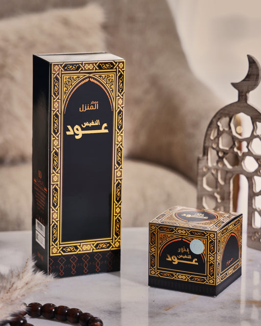 مجموعة عود النفيس (معطر+بخور)