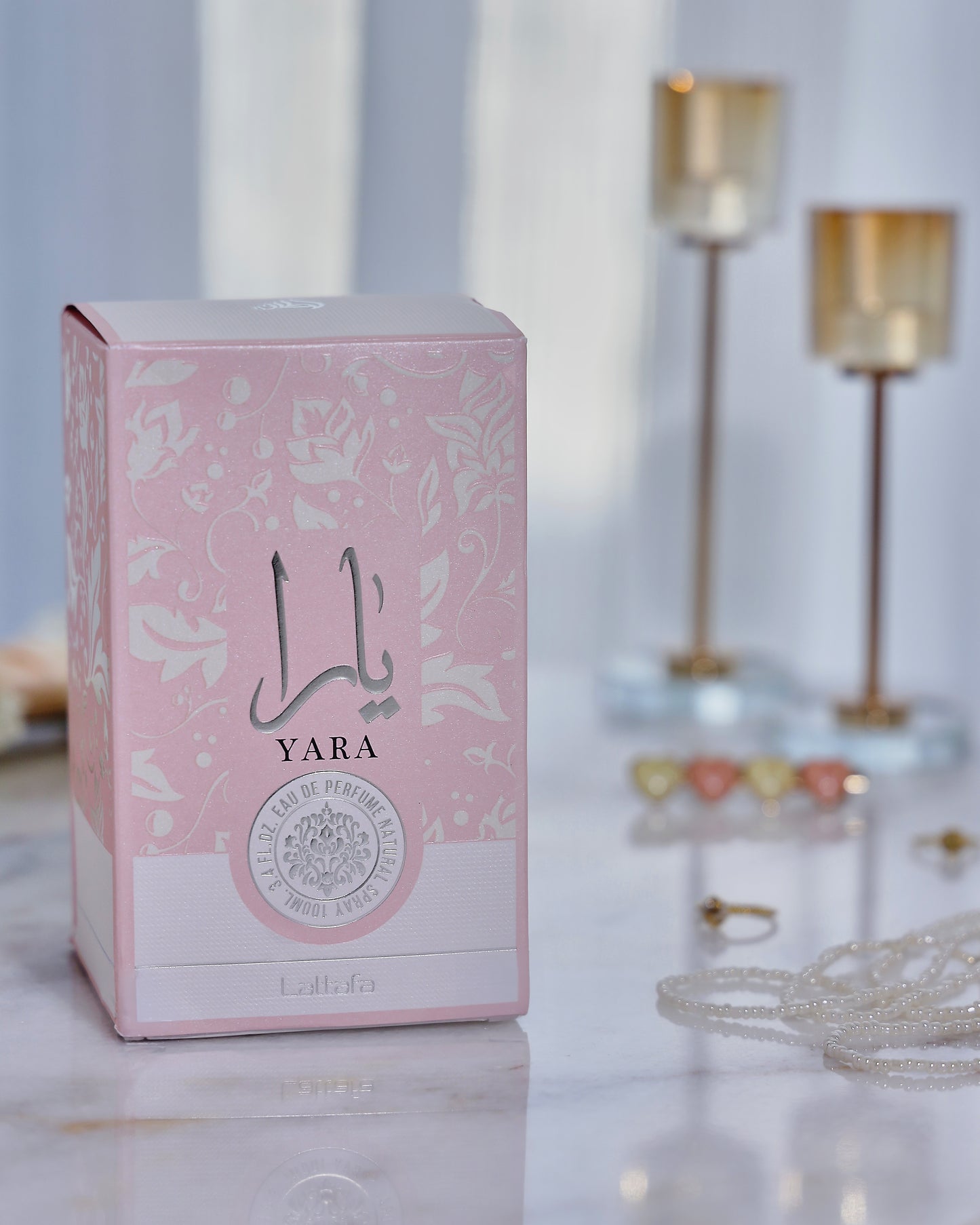 عطر يارا