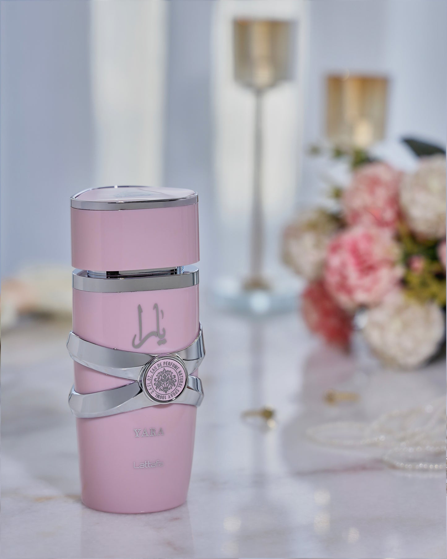 عطر يارا