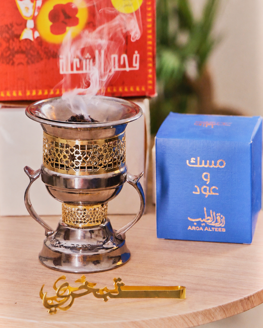 باقة ( مسك و عود) ارقي الطيب ( السعودية)