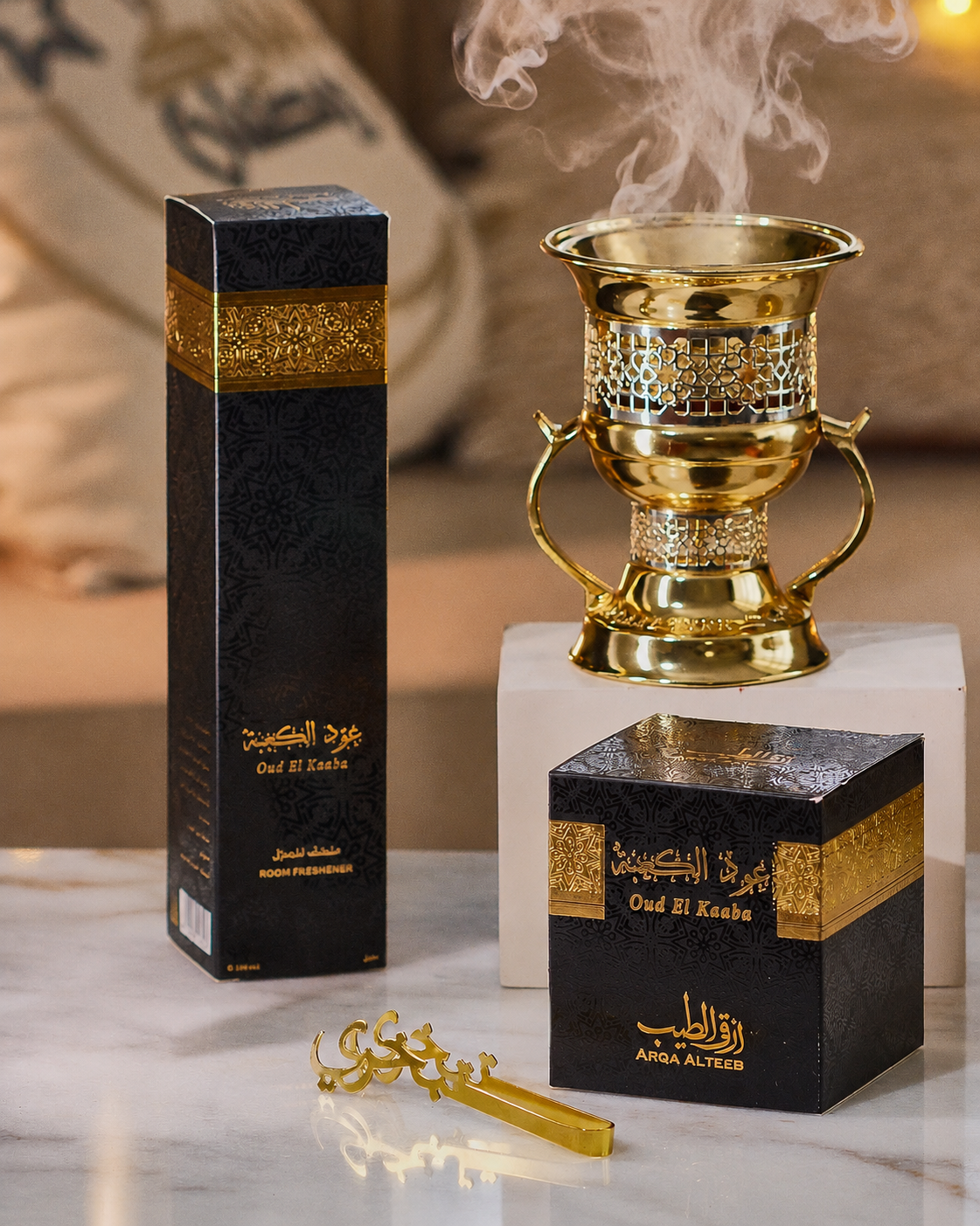 باقة (عود الكعبة) الذهبية