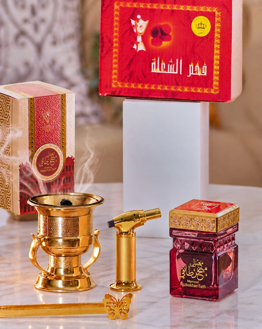 باقة معمول مبخر طائفي ( السعودية)