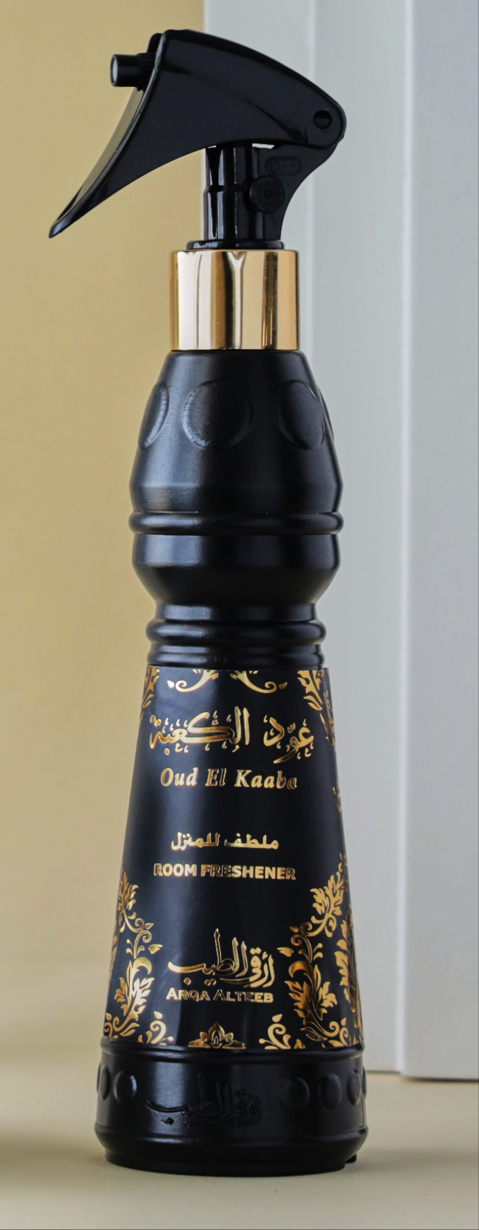باقة (عود الكعبة) الذهبية