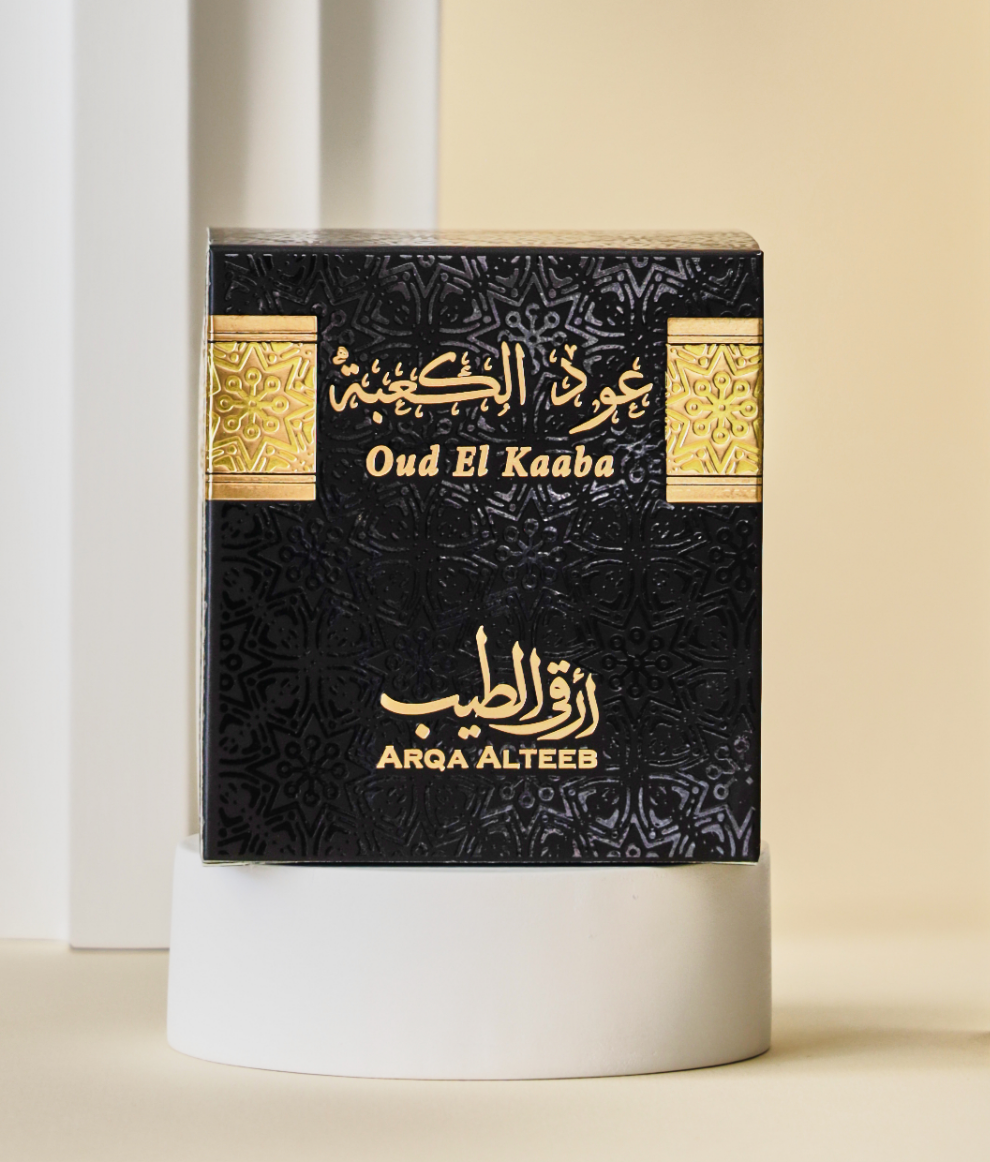بخور عود الكعبة
