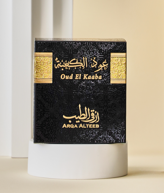 بخور عود الكعبة