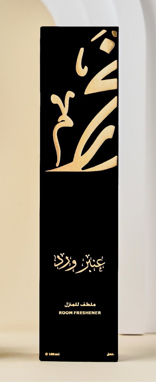 معطر عنبر ورد