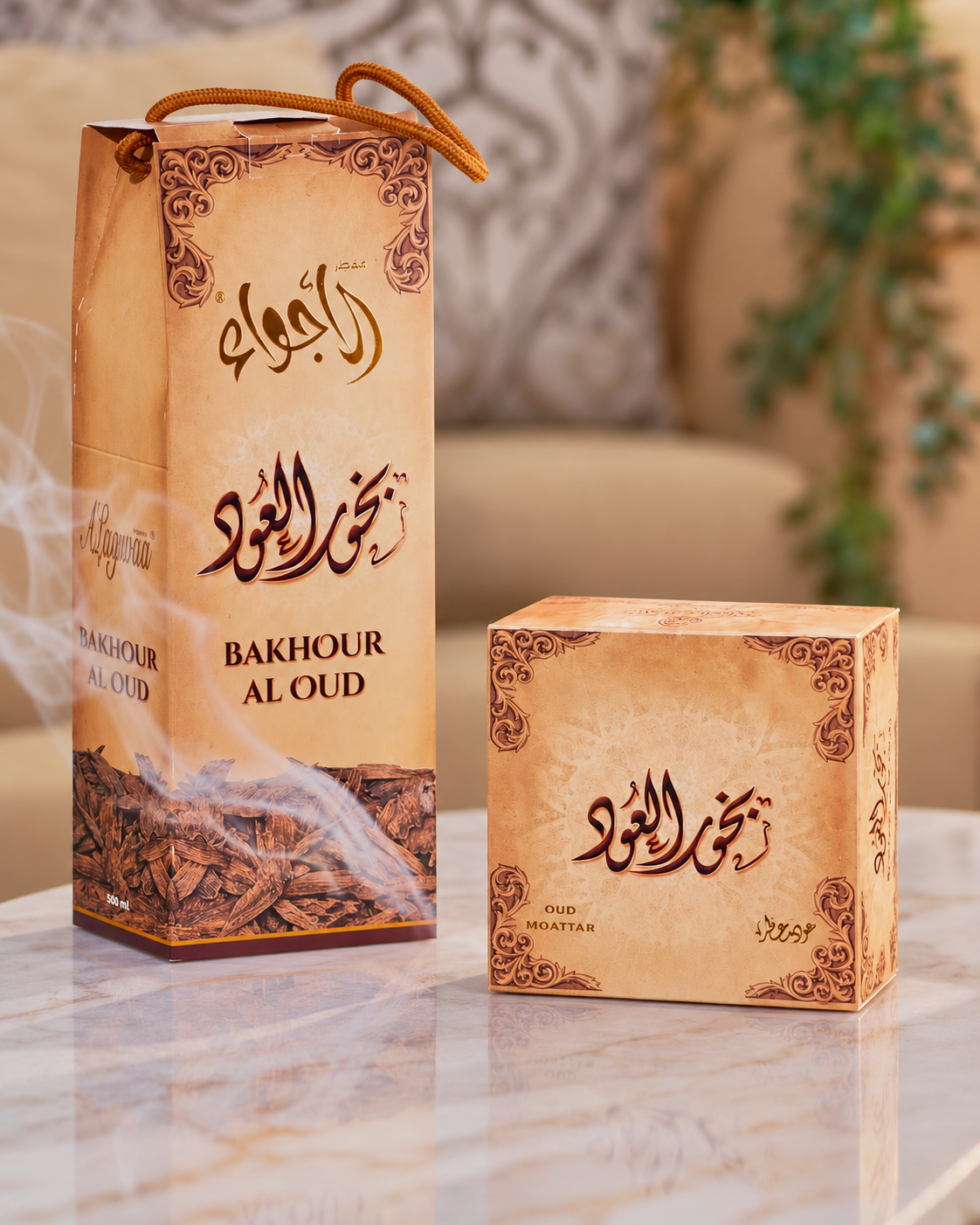 مجموعة  العود المعطر (صنع في السعوديه)