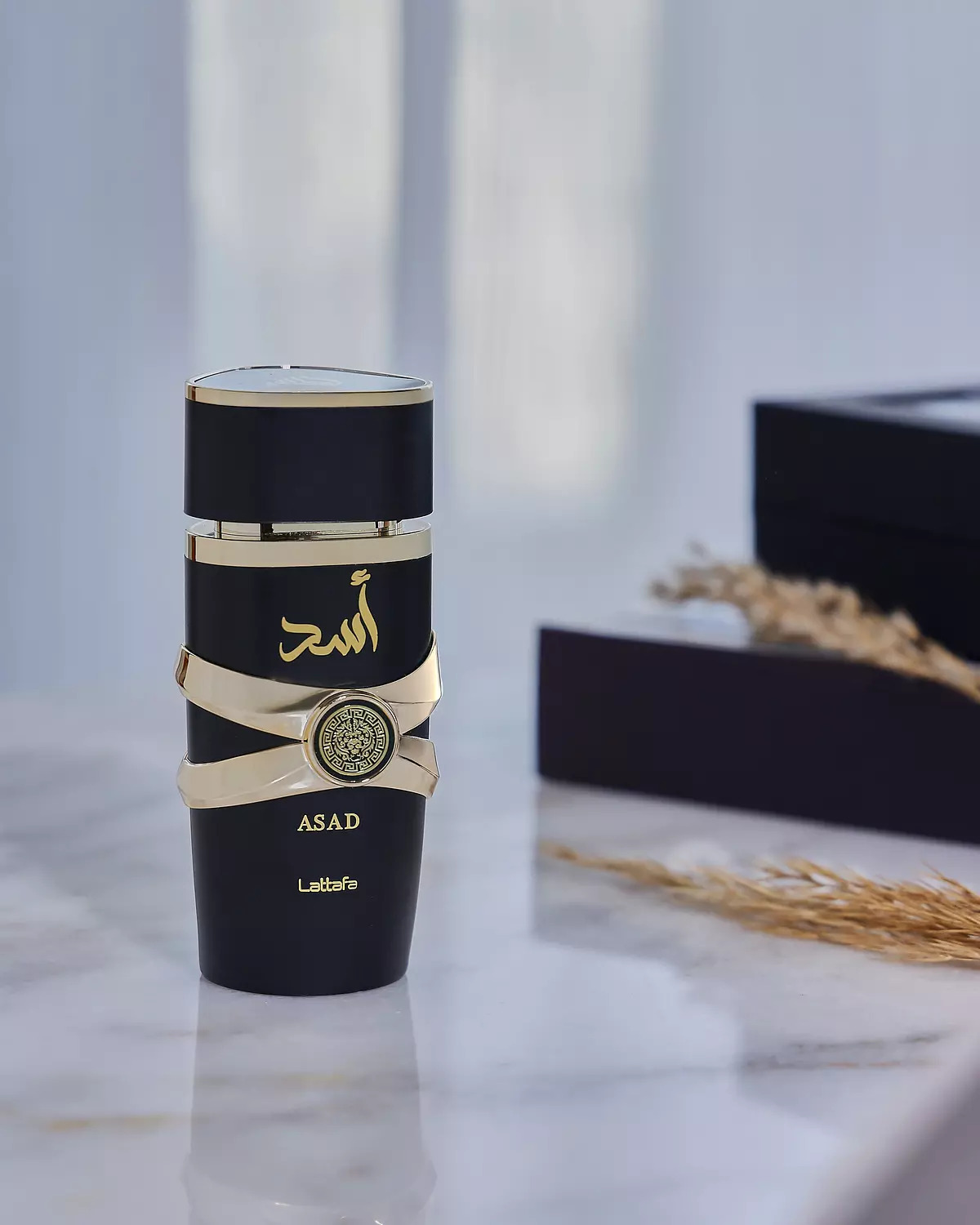 عطر اسد