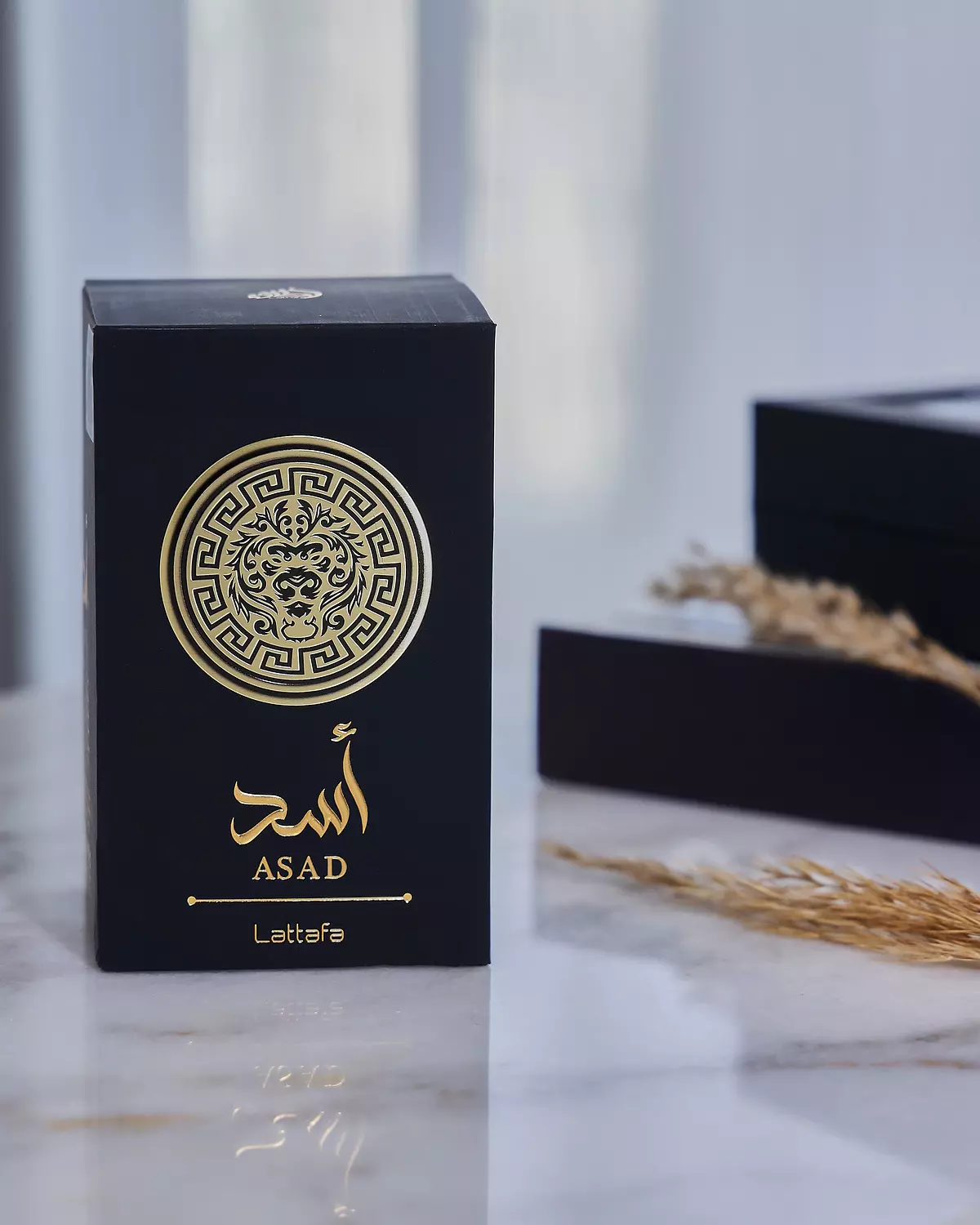 عطر اسد