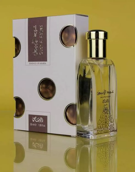 عطر عود الابيض