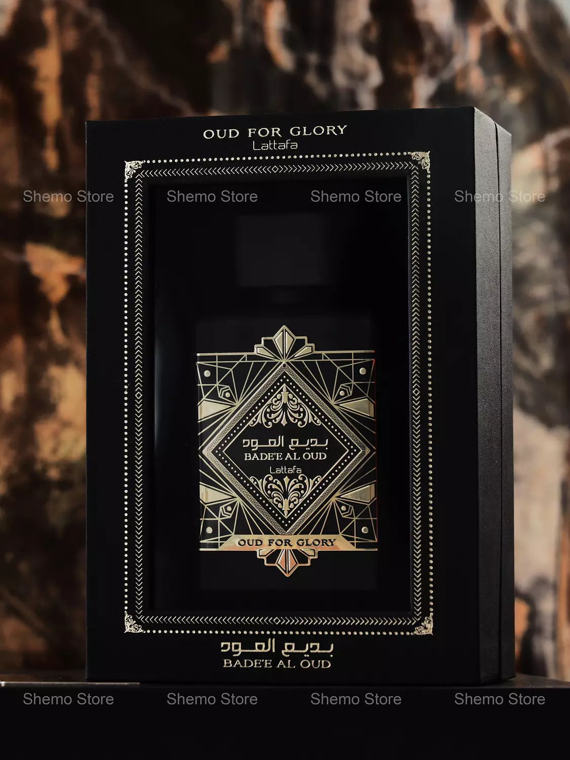 عطر بديع العود