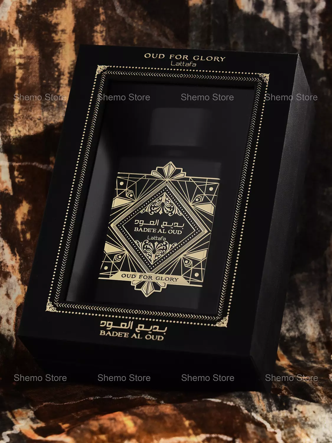 عطر بديع العود