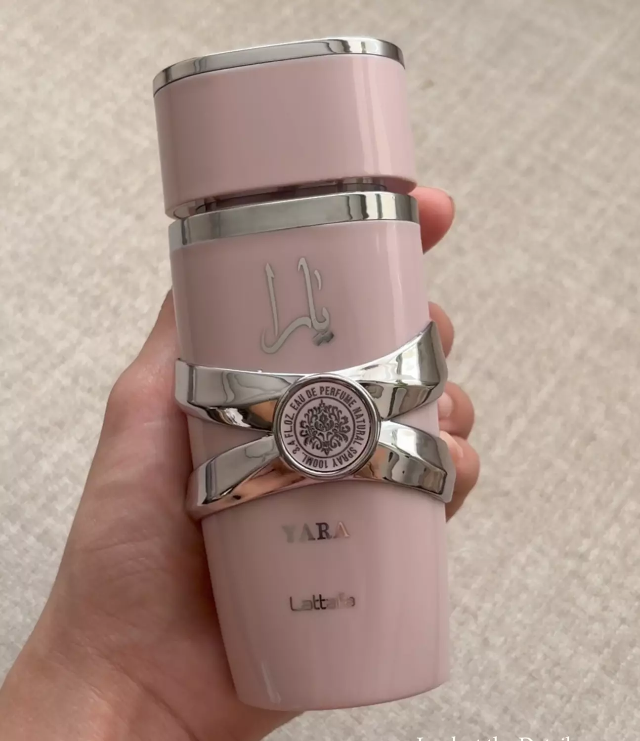 عطر يارا