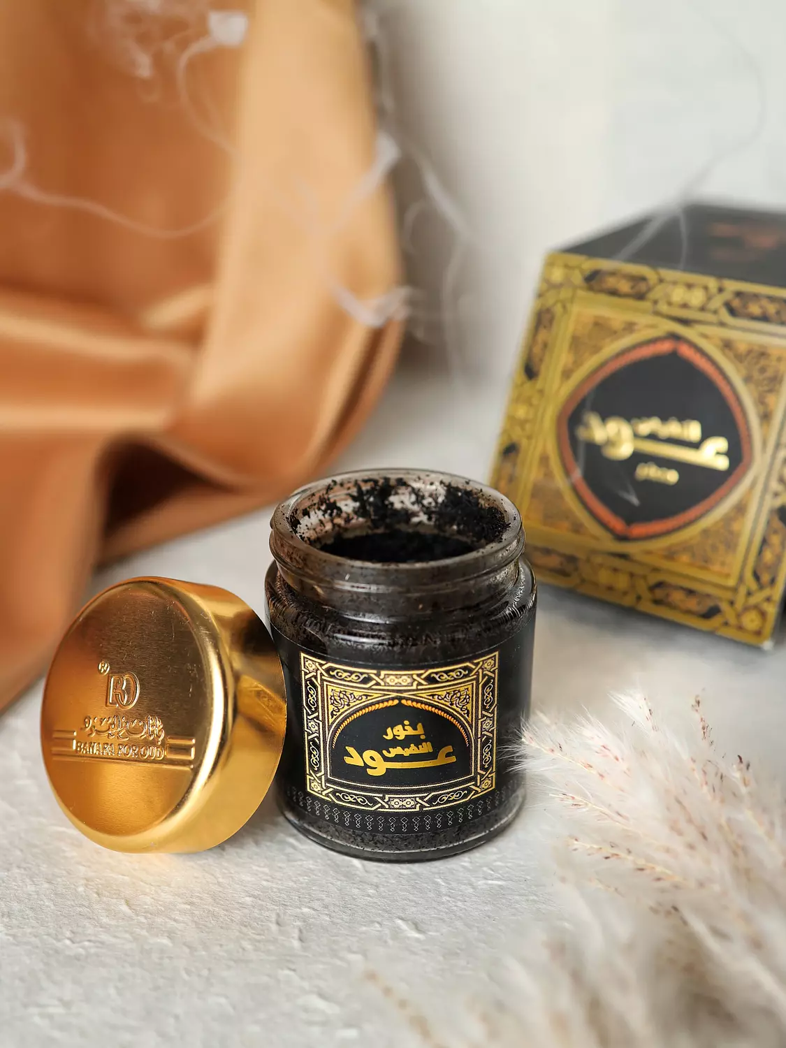 بخور النفيس ناعم (مبثوث)