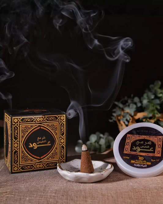 بخور هرمي عود النفيس