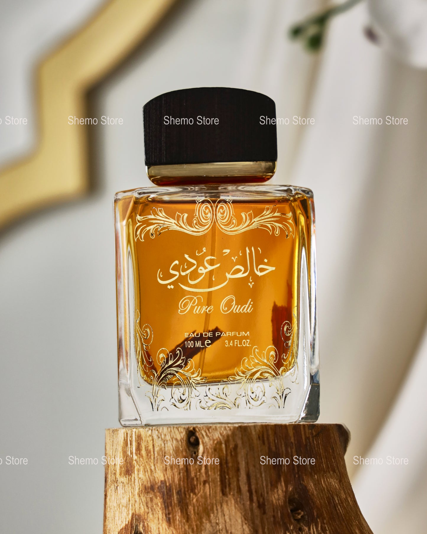 عطر خالص عودي من لطافة