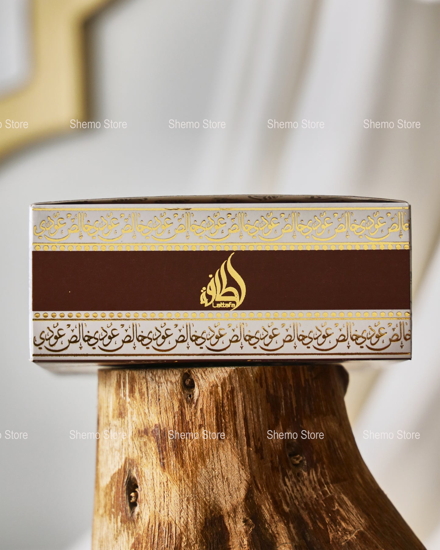 عطر خالص عودي من لطافة