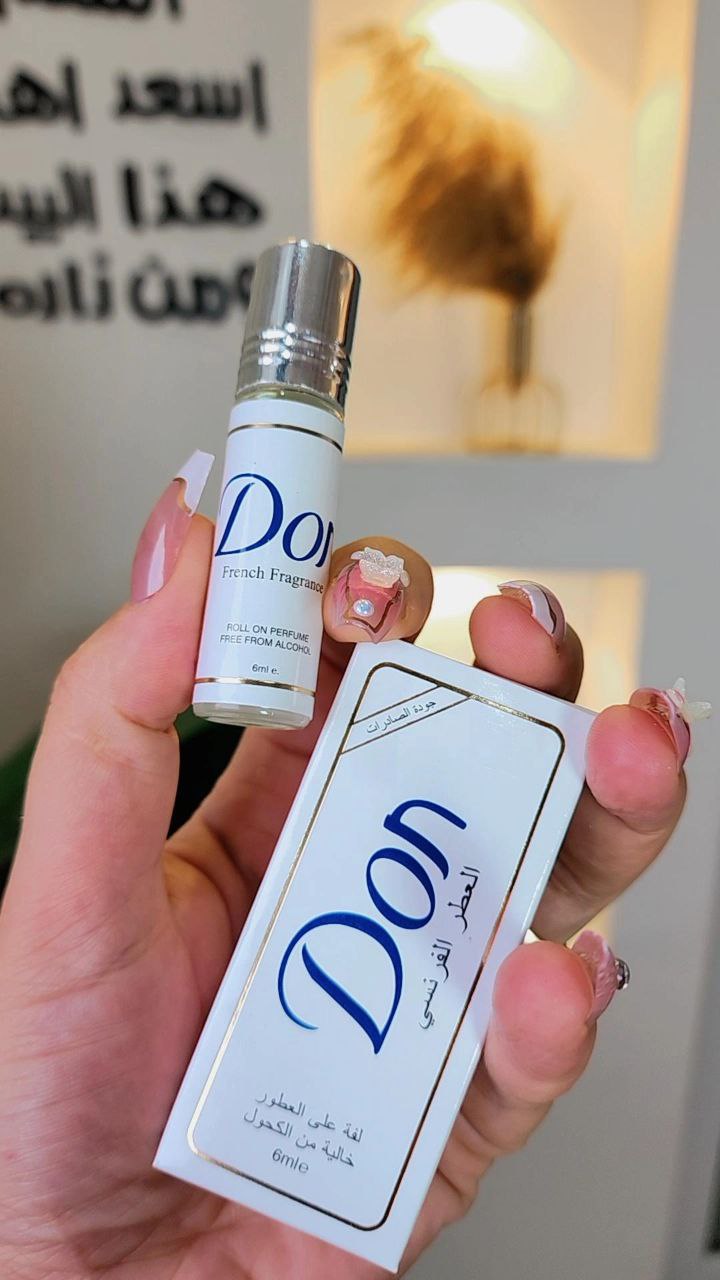 Don roll on عطر دون (الاصلي) رول اون