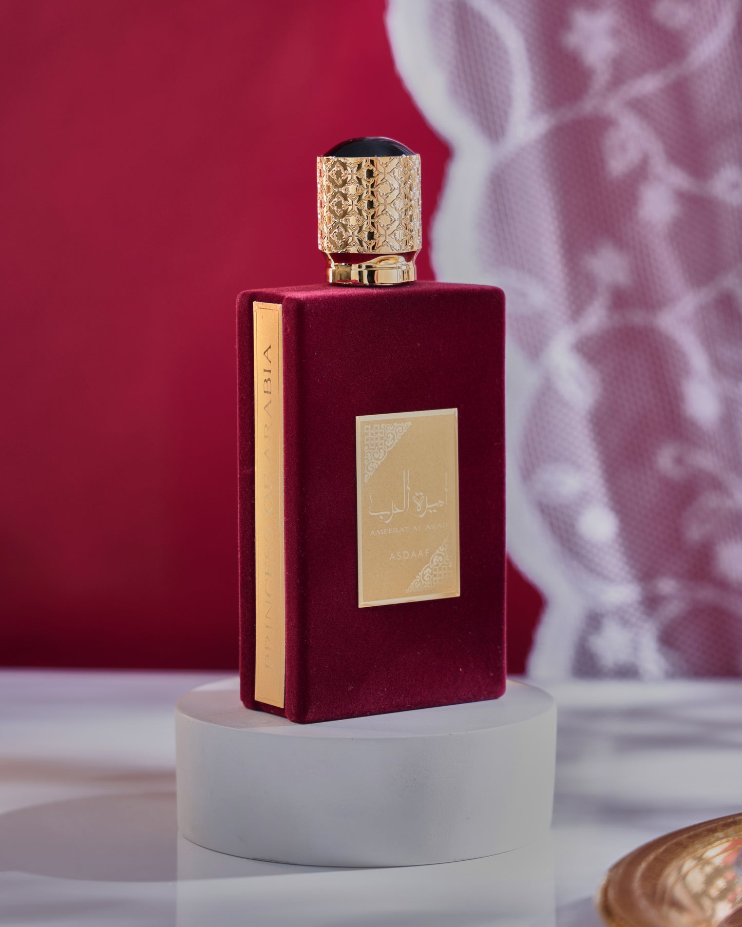 عطر اميرة العرب من لطافة( أصداف)