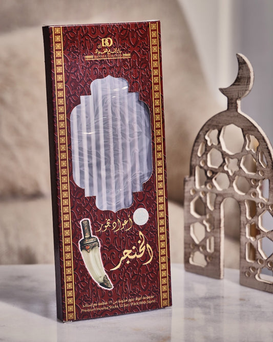 بخور ند عود الخنجر