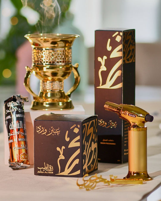 باقة عنبر ورد  (ارقي الطيب)