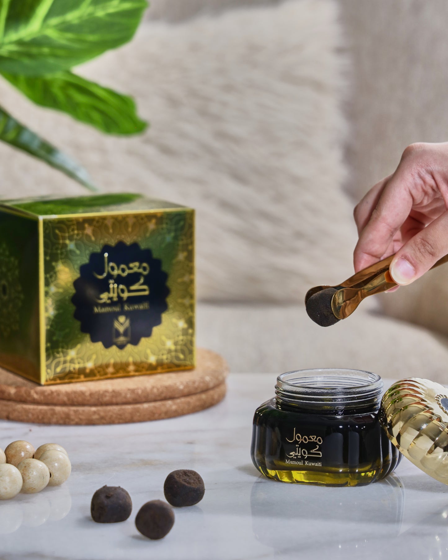 بخور معمول كويتي (الماس للعطور)