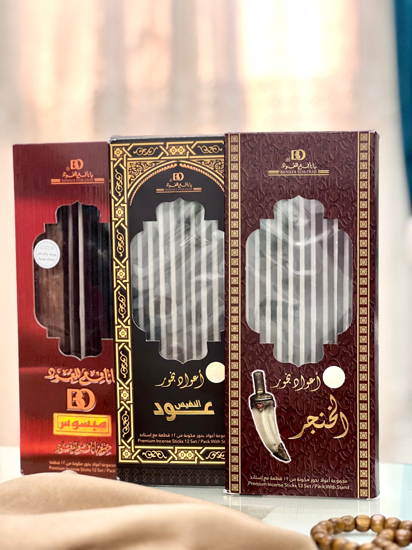 باقة اعواد بانافع ( صنع في السعودية)