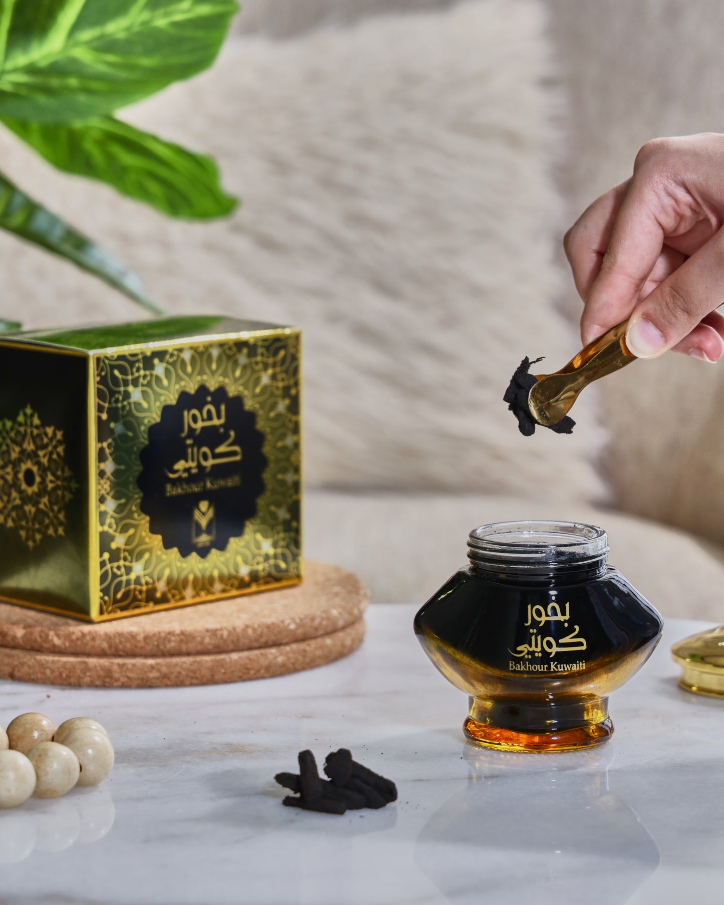 بخور كويتي قطع خشبية ( الماس للعطور)
