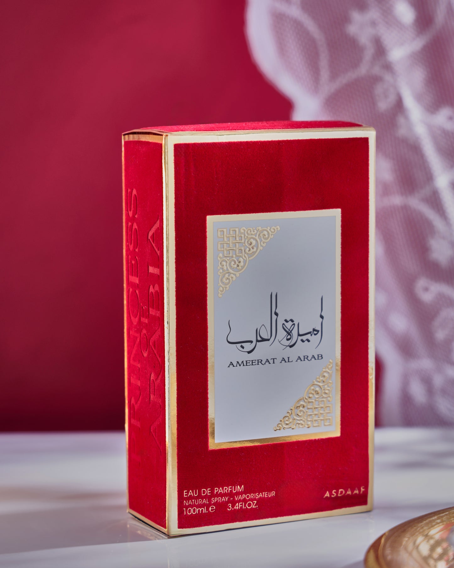 عطر اميرة العرب من لطافة( أصداف)
