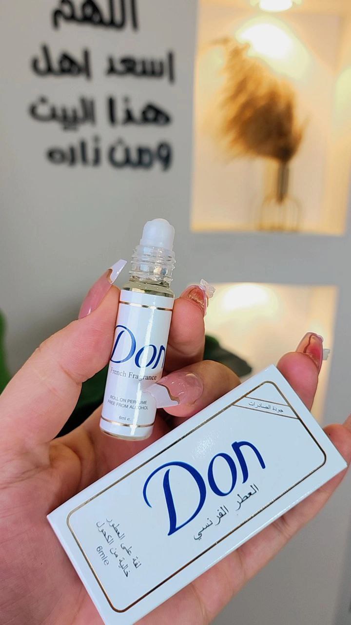 Don roll on عطر دون (الاصلي) رول اون
