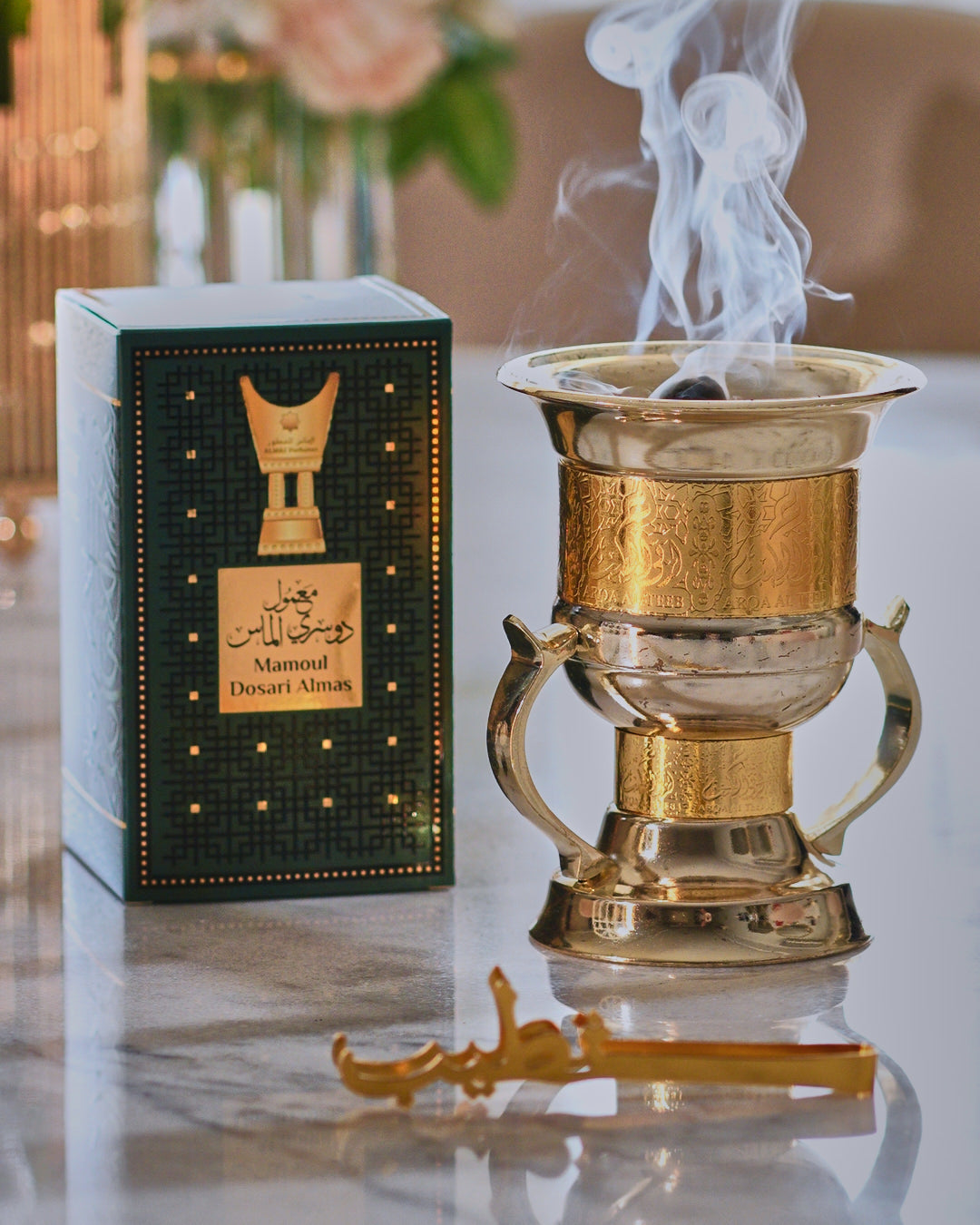 باقة ( معمول دوسري ) الماس ( السعودية)
