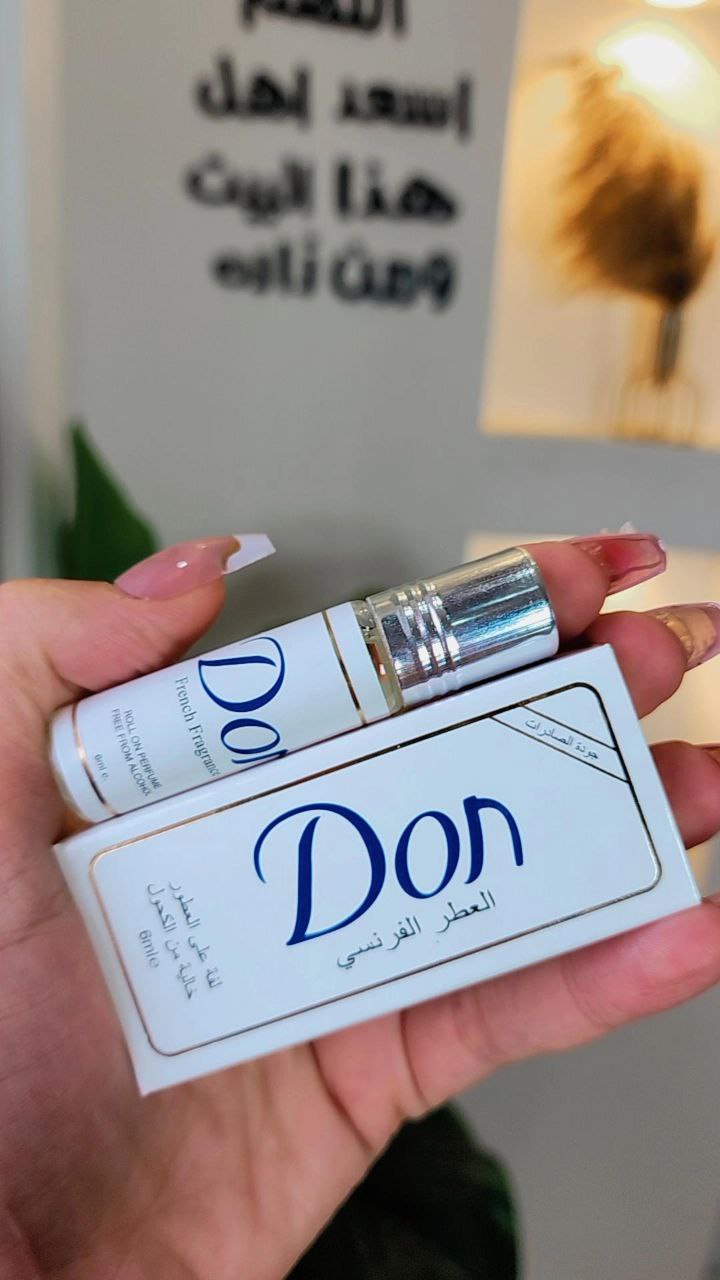 Don roll on عطر دون (الاصلي) رول اون