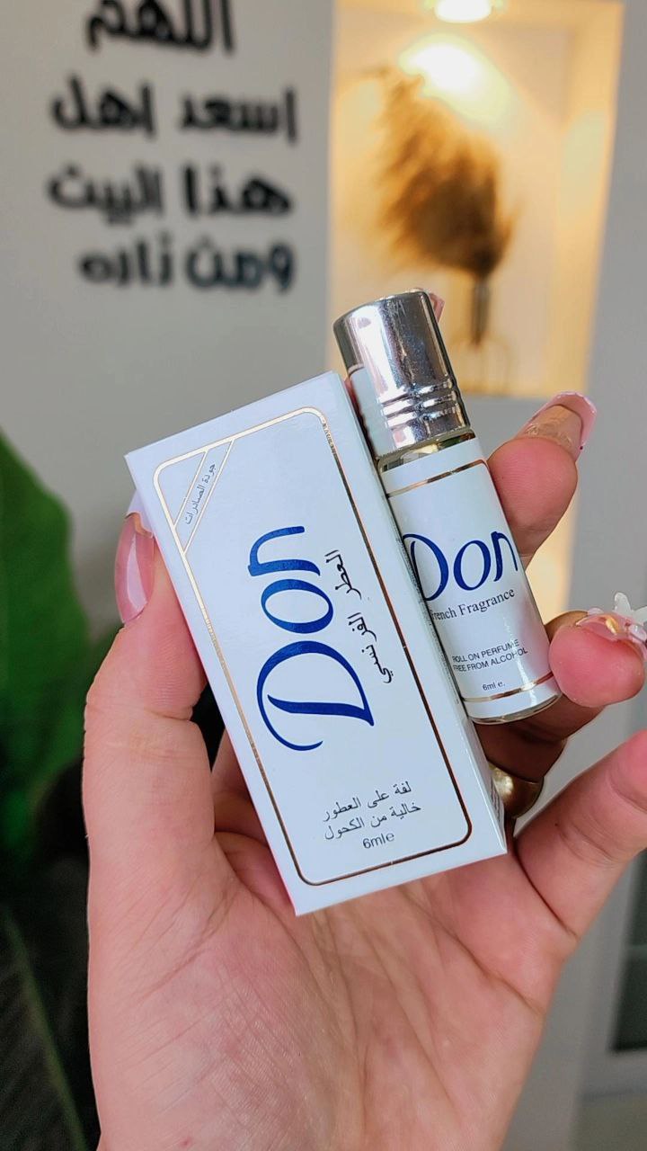 Don roll on عطر دون (الاصلي) رول اون