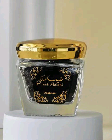 بخور طيب ملكي من ارقي الطيب( السعودية)